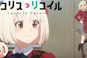 平和で安全