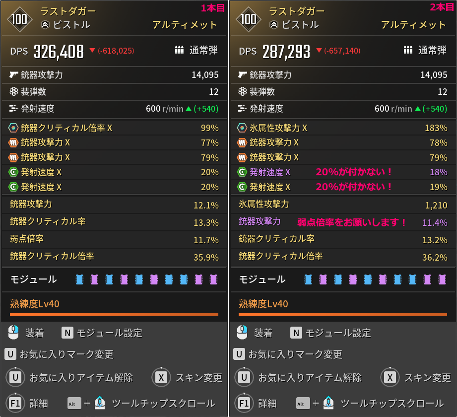 再録禁止「EXO」適者生存/Survival of the Fittest　② 適者生存/Survival of the Fittest》[EXO] 緑R | 日本最大級 MTG